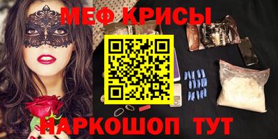 кокс Будённовск