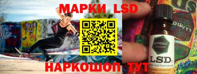 бутик Бугуруслан