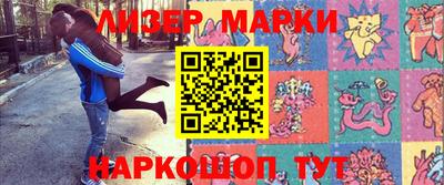 кокс Будённовск