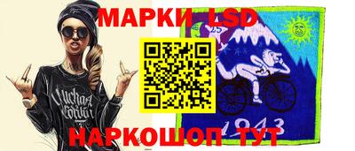 бутик Бугуруслан