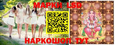 кокс Будённовск