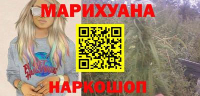 мескалин Бузулук