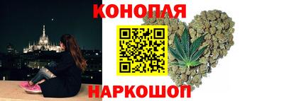 кокс Будённовск