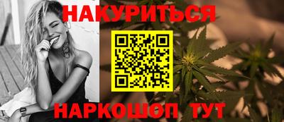 кокс Будённовск