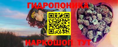 мескалин Бузулук