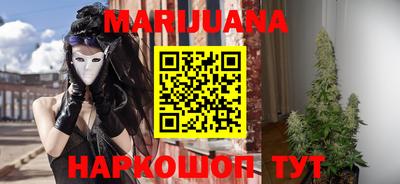 кокс Будённовск