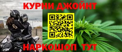 мескалин Бузулук