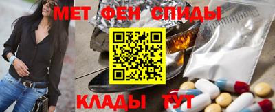 бутик Бугуруслан