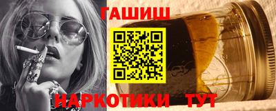 кокс Будённовск