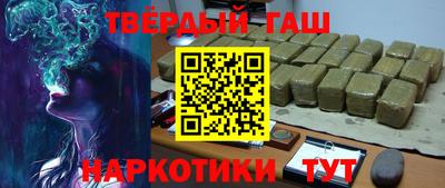 кокс Будённовск