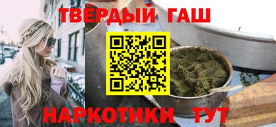 мескалин Бузулук