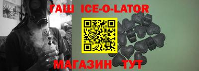 кокс Будённовск