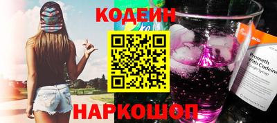 бутик Бугуруслан