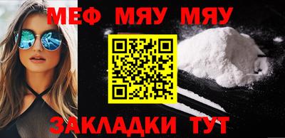 бутик Бугуруслан